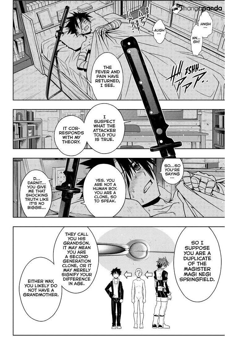 Uq Holder! - Chapter 73