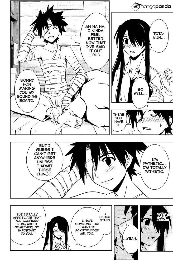 Uq Holder! - Chapter 73