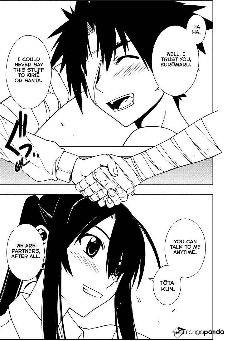 Uq Holder! - Chapter 73