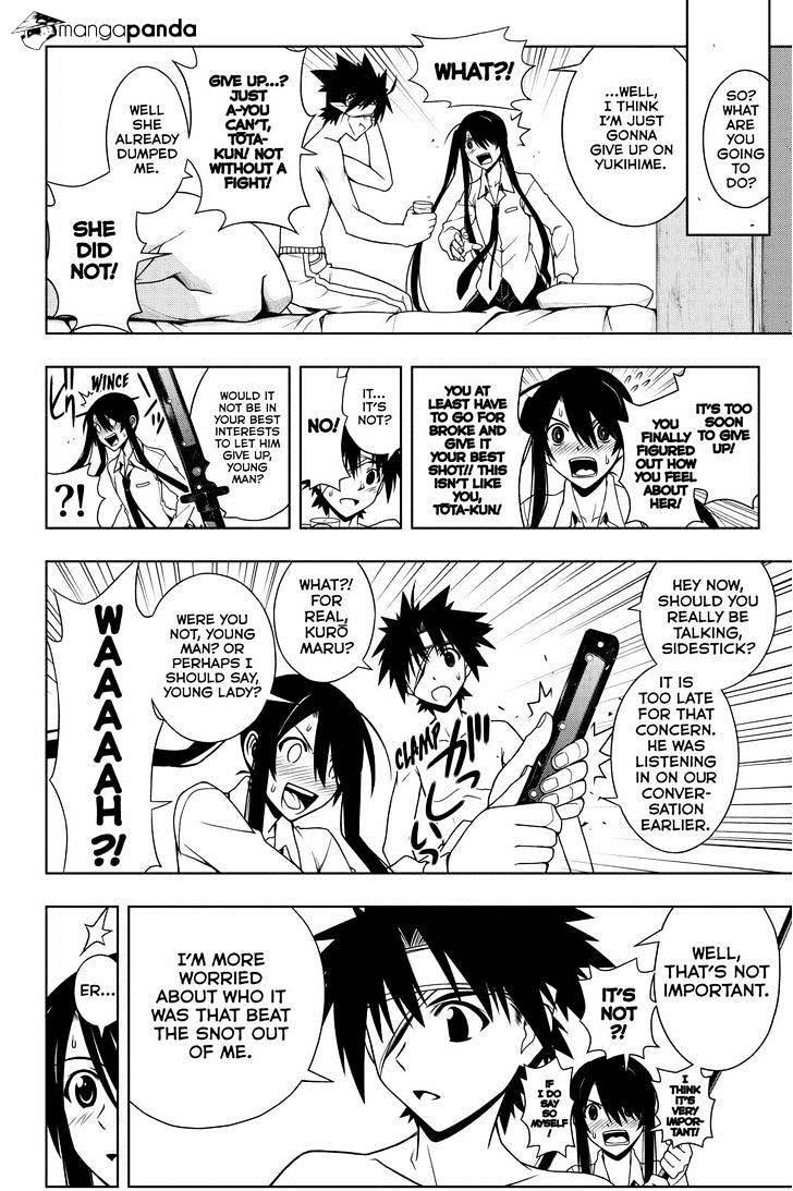 Uq Holder! - Chapter 73