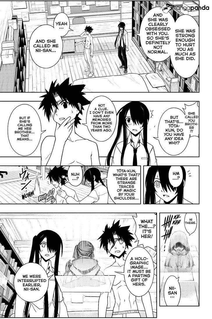 Uq Holder! - Chapter 73