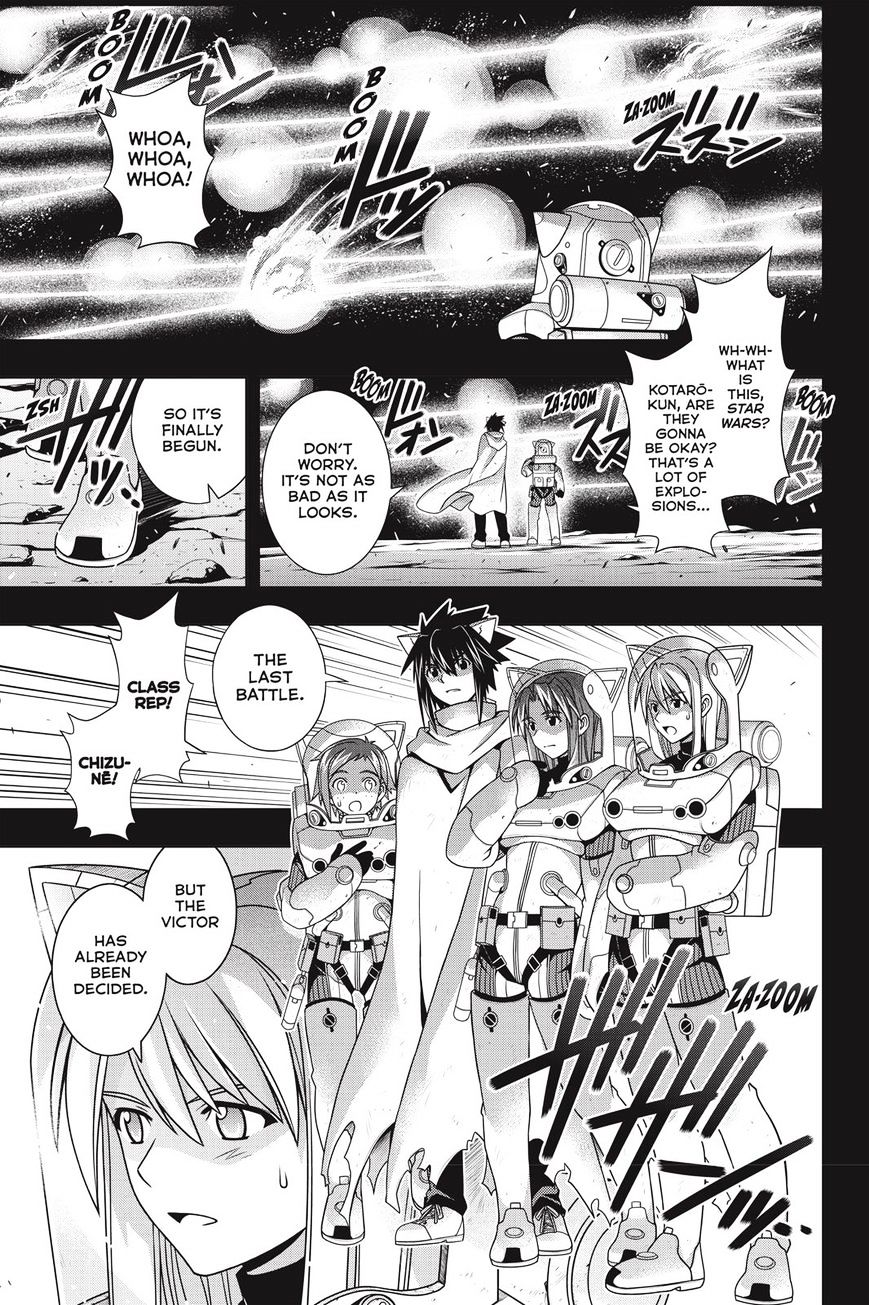 Uq Holder! - Chapter 139 : Father Son Reunion