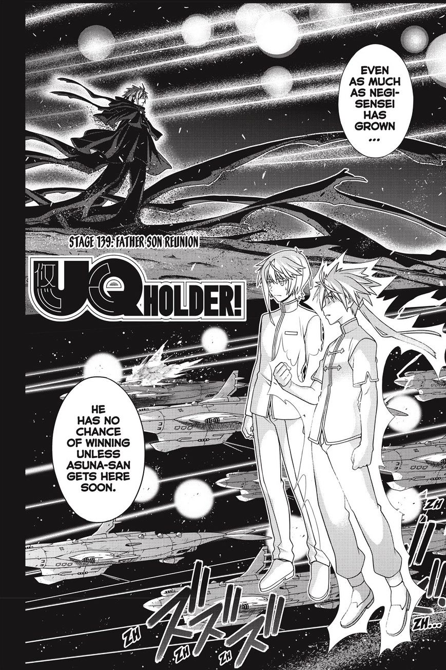 Uq Holder! - Chapter 139 : Father Son Reunion