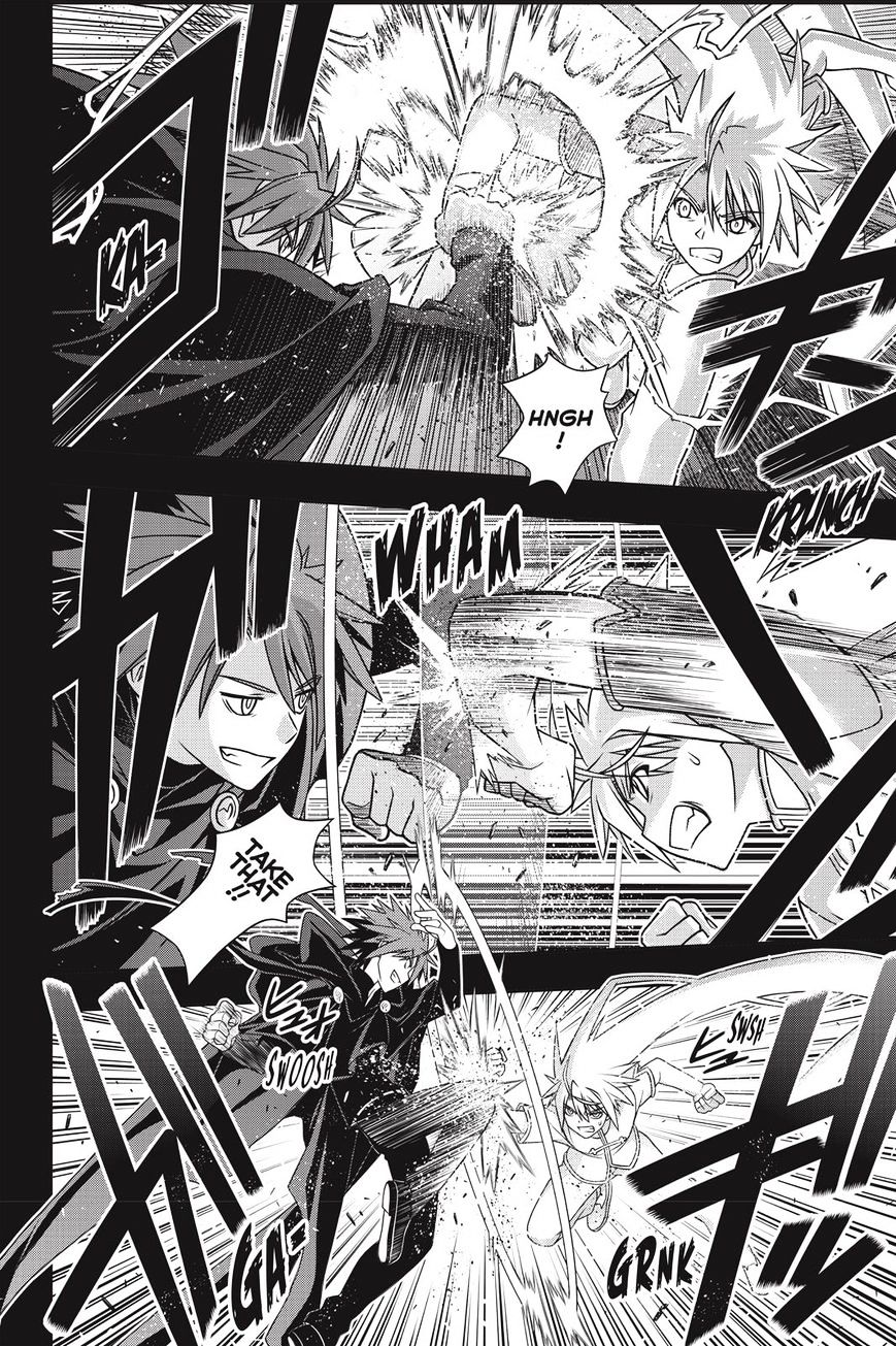 Uq Holder! - Chapter 139 : Father Son Reunion