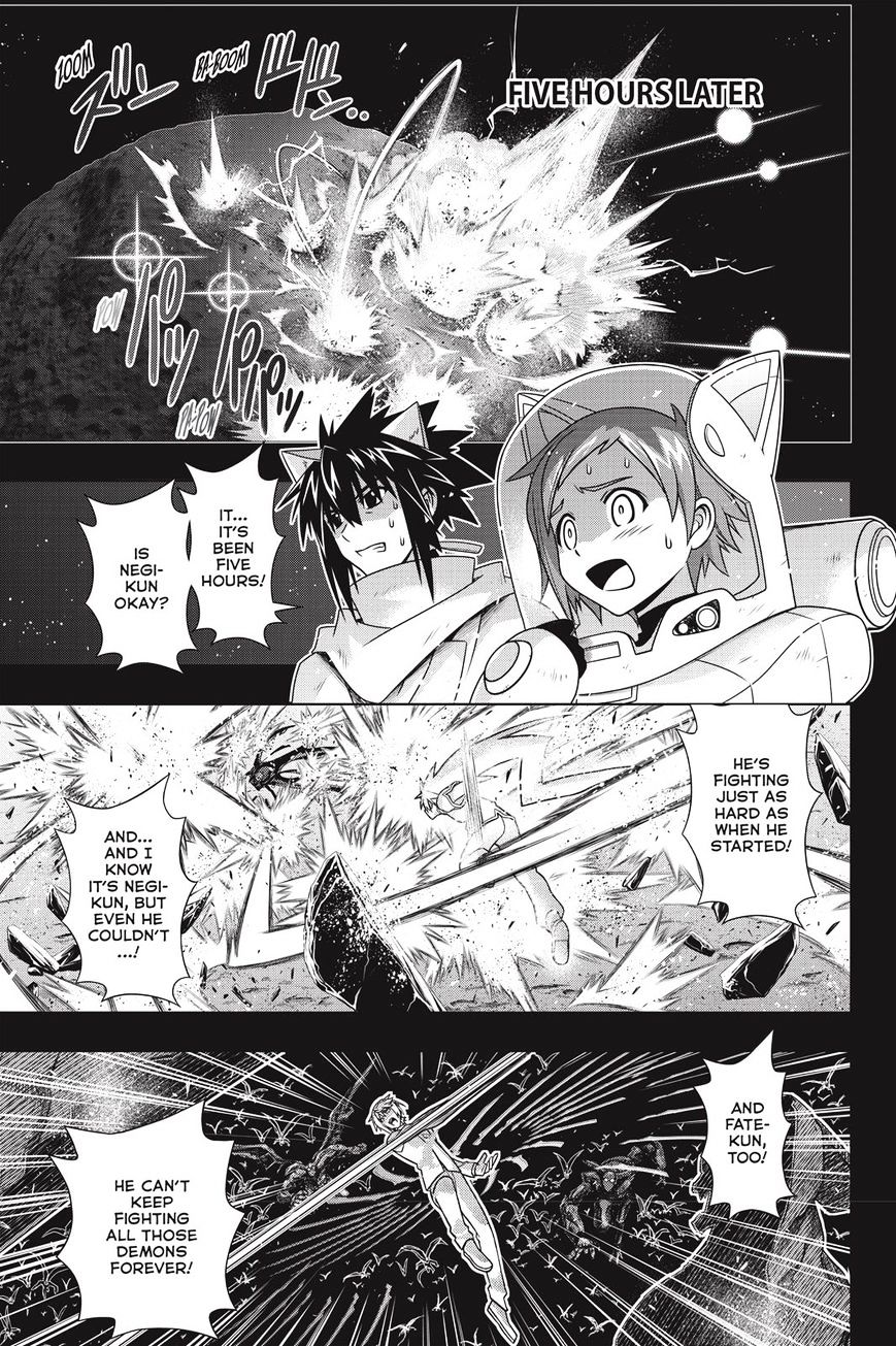 Uq Holder! - Chapter 139 : Father Son Reunion