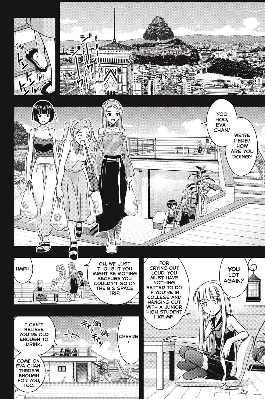 Uq Holder! - Chapter 139 : Father Son Reunion