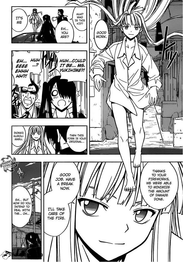 Uq Holder! - Chapter 30