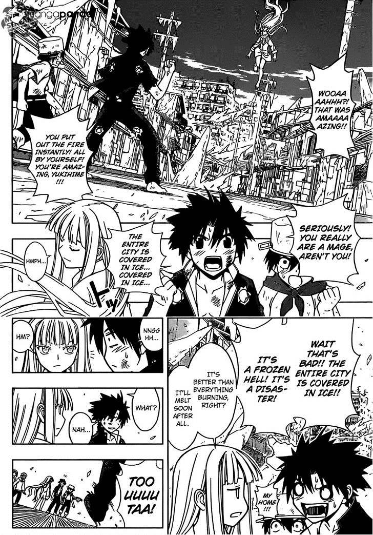 Uq Holder! - Chapter 30