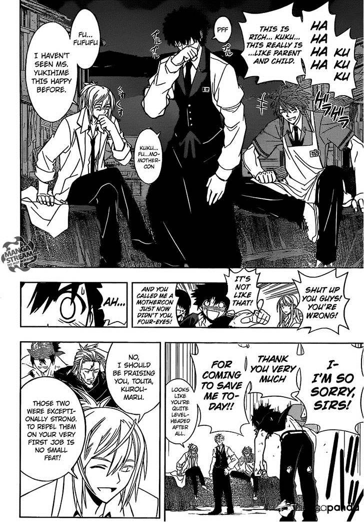 Uq Holder! - Chapter 30