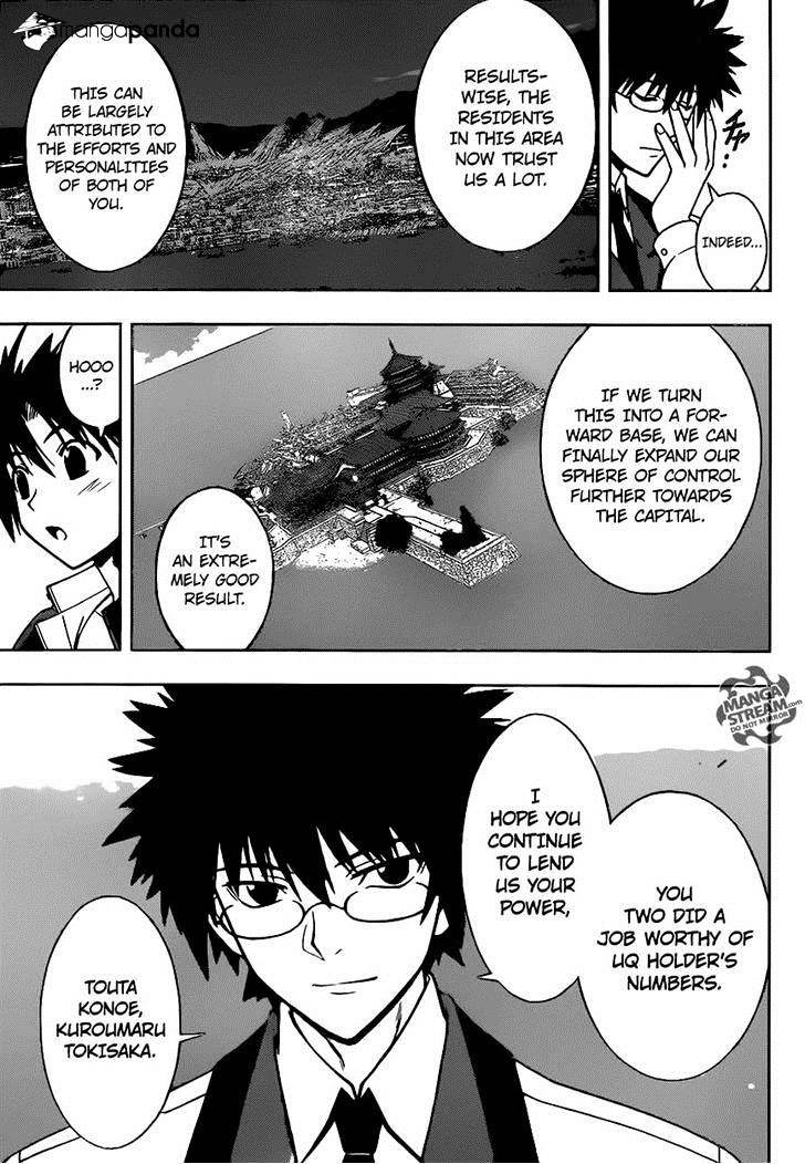 Uq Holder! - Chapter 30