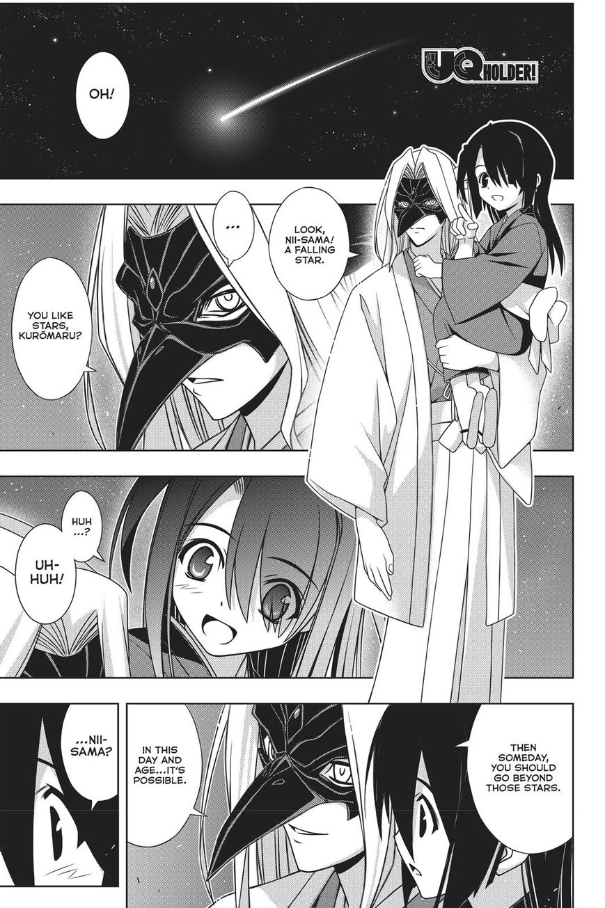 Uq Holder! - Chapter 151