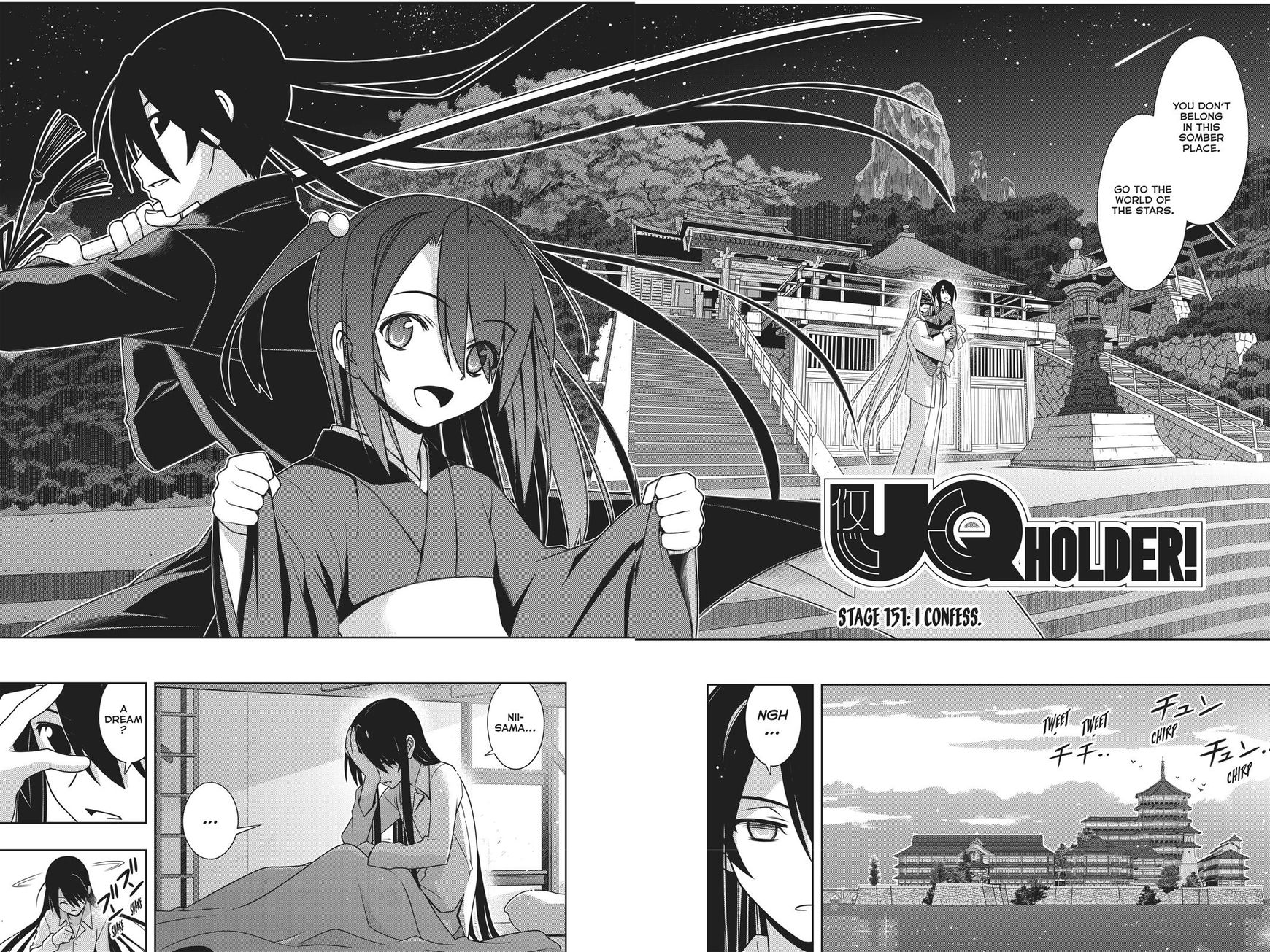 Uq Holder! - Chapter 151