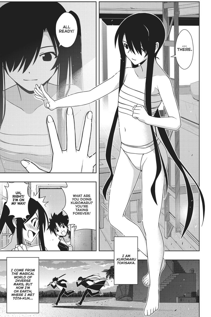 Uq Holder! - Chapter 151