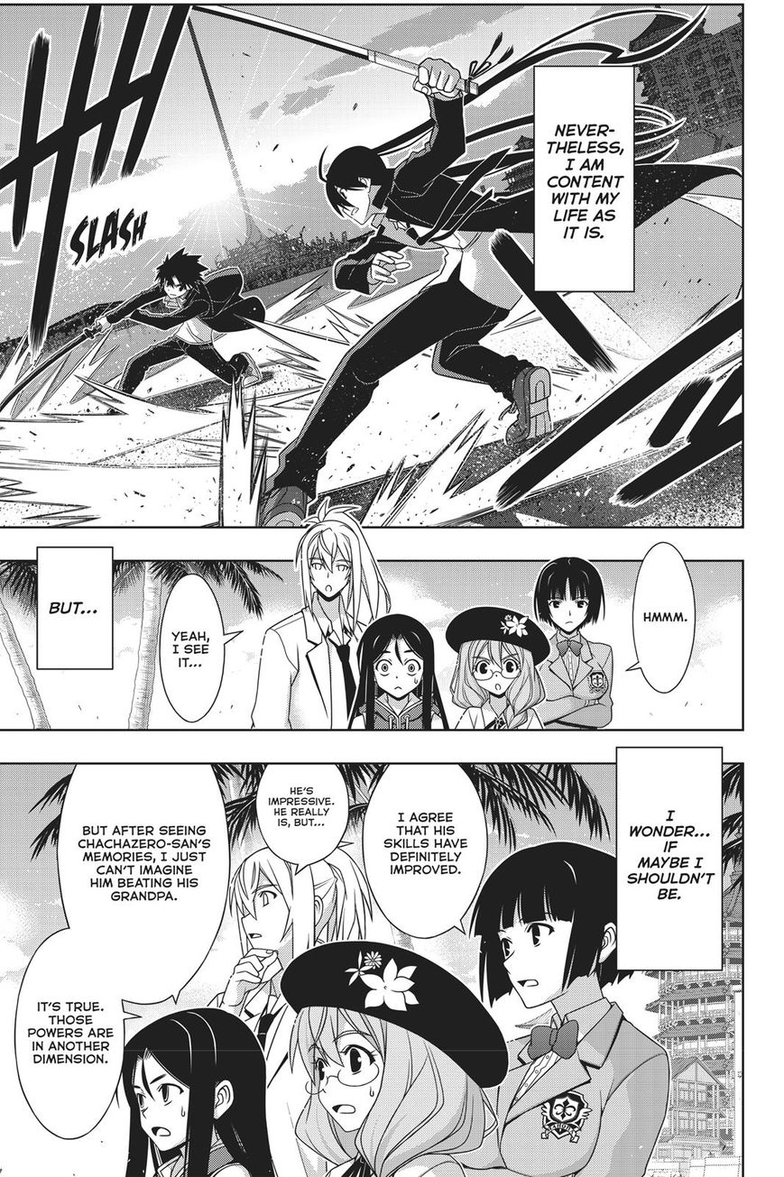 Uq Holder! - Chapter 151