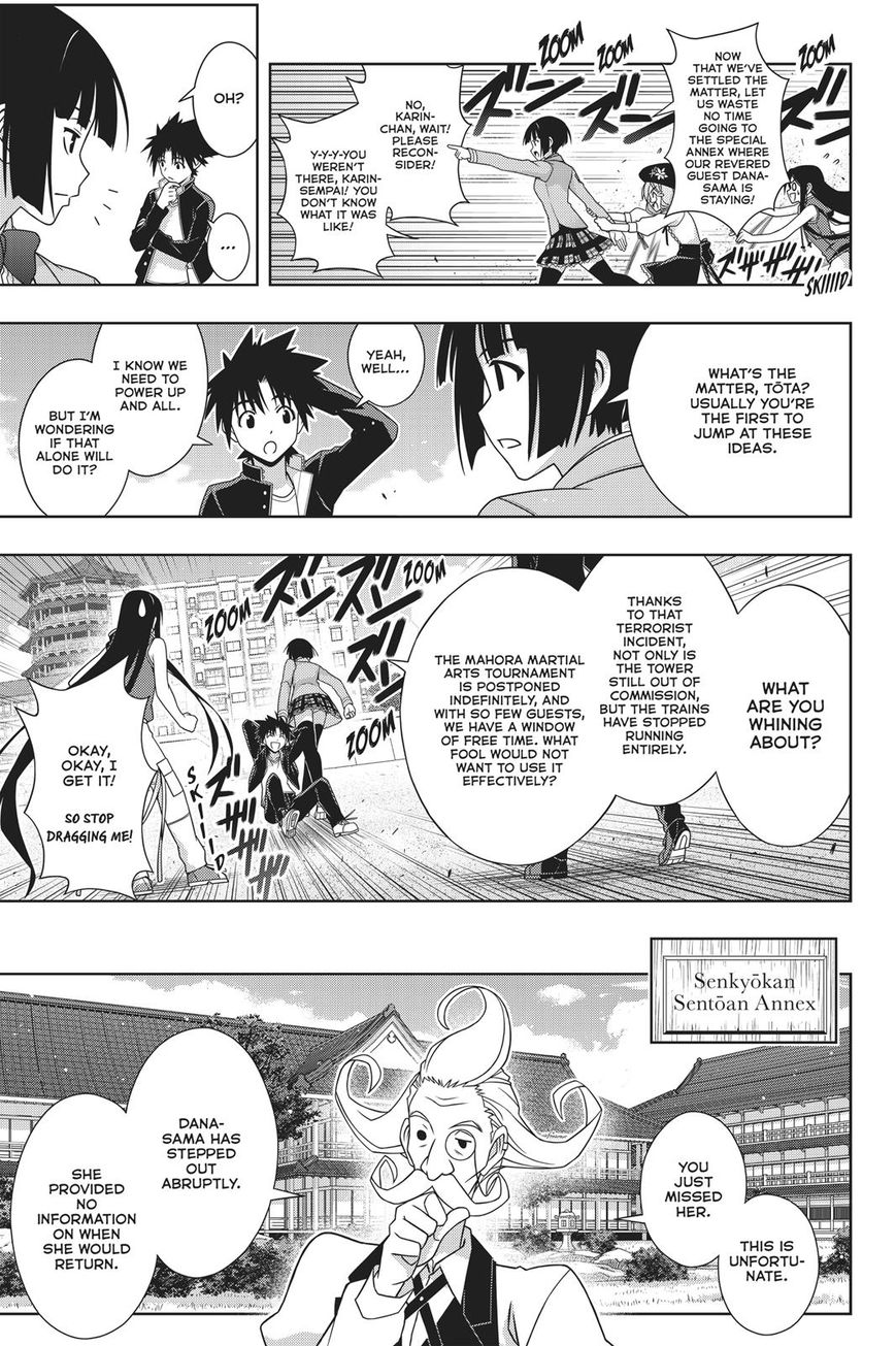 Uq Holder! - Chapter 151