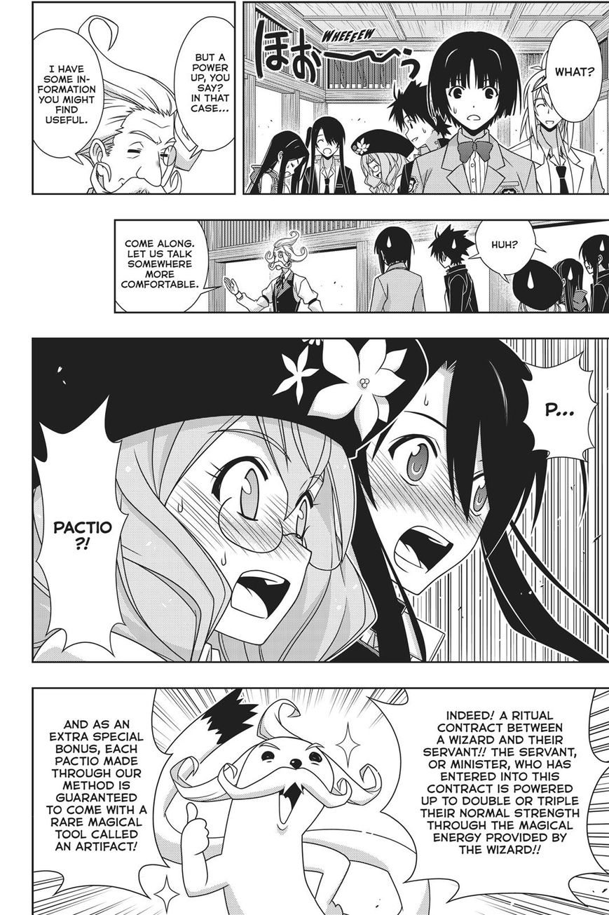 Uq Holder! - Chapter 151