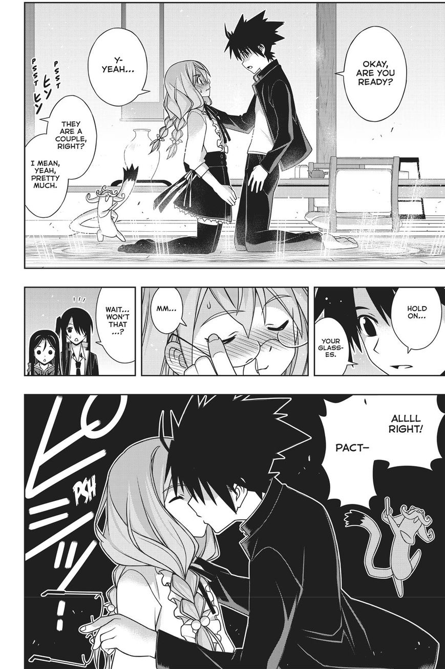 Uq Holder! - Chapter 151