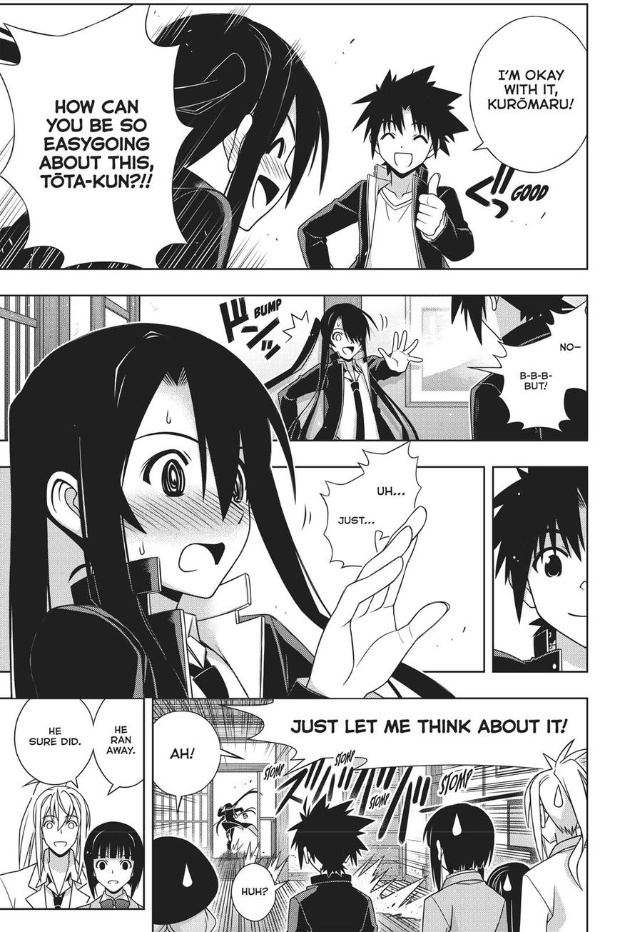 Uq Holder! - Chapter 151