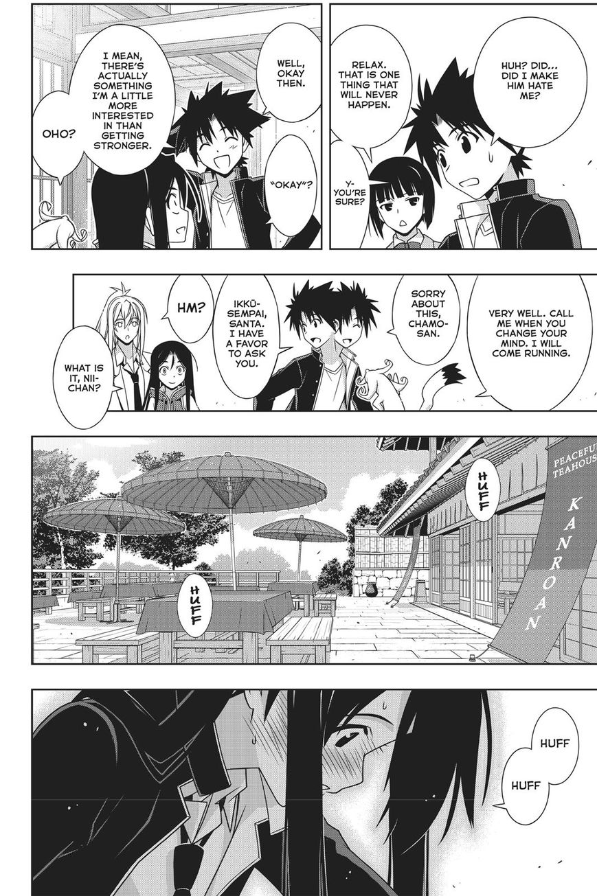 Uq Holder! - Chapter 151