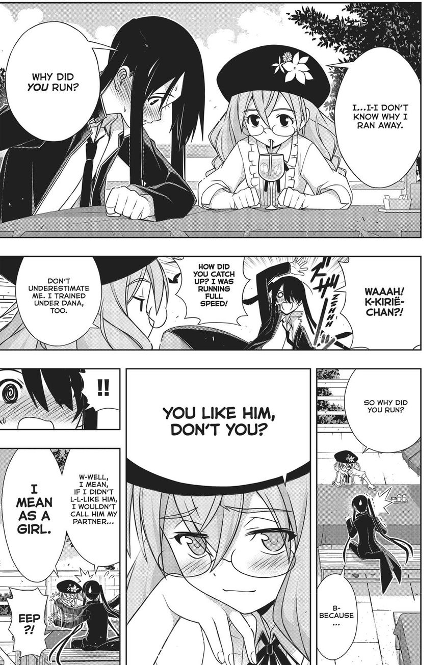 Uq Holder! - Chapter 151