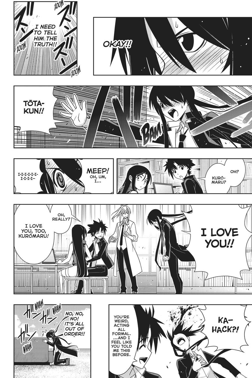 Uq Holder! - Chapter 151