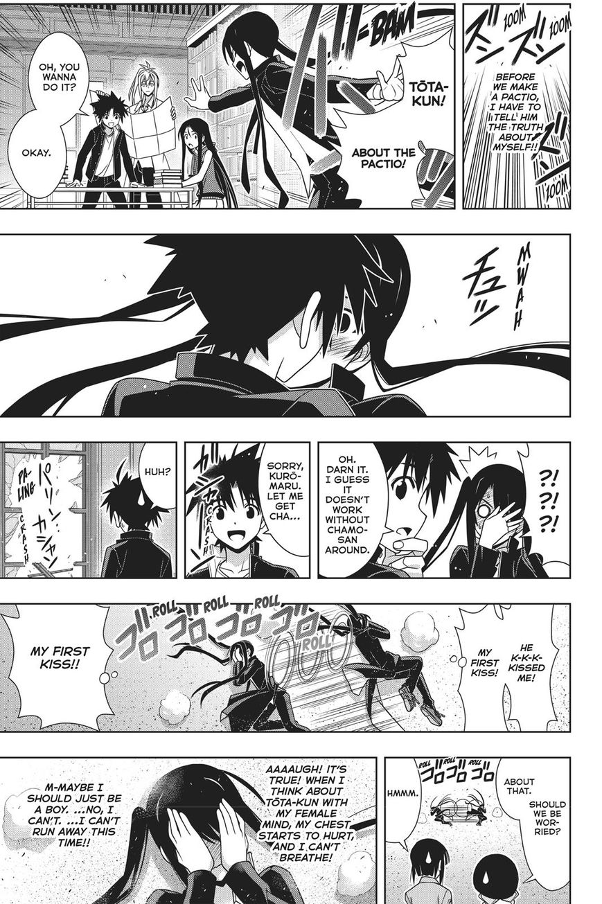 Uq Holder! - Chapter 151