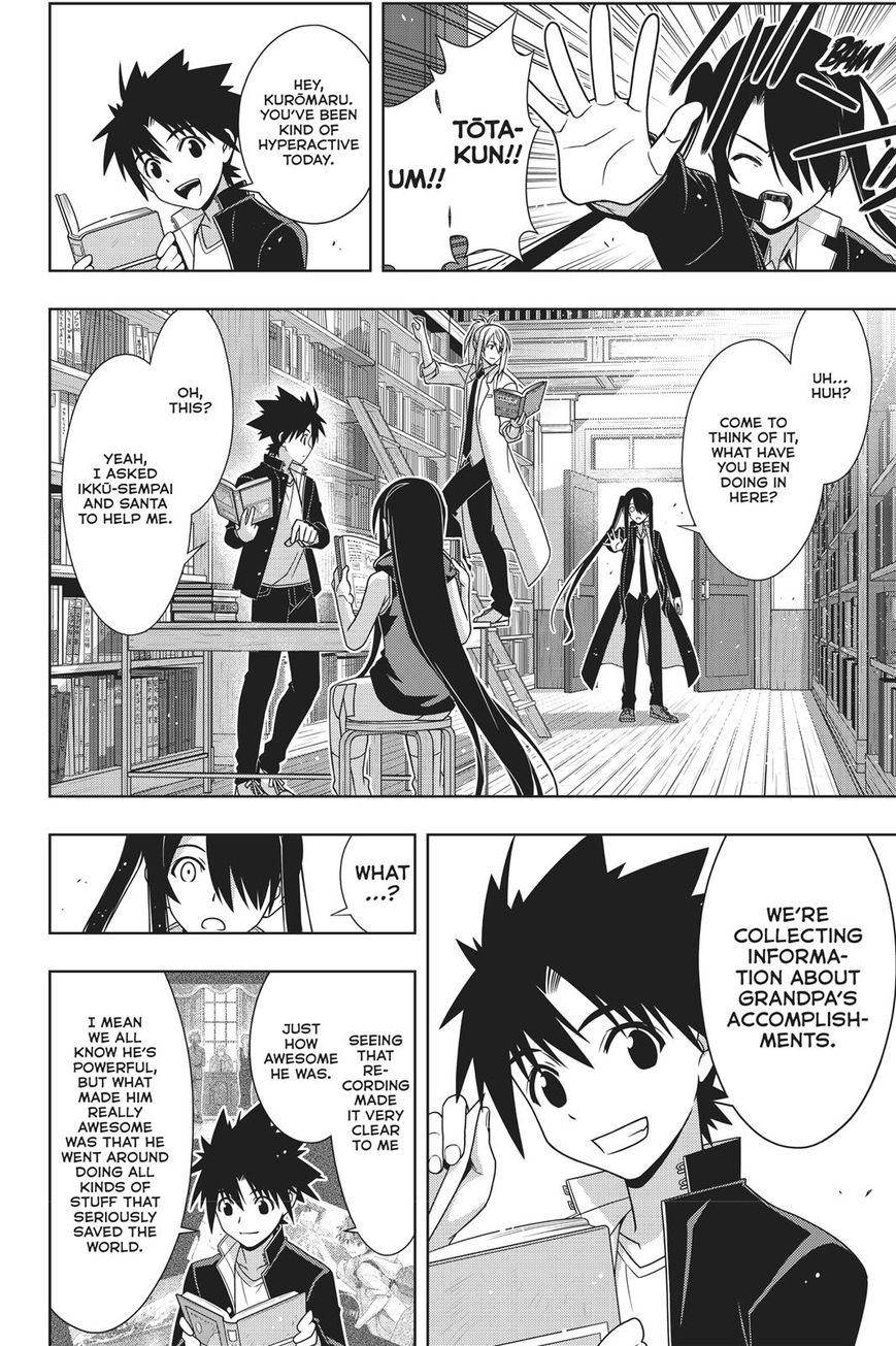 Uq Holder! - Chapter 151