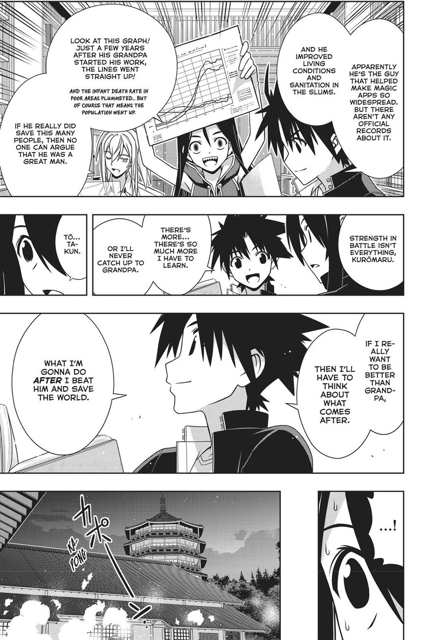 Uq Holder! - Chapter 151