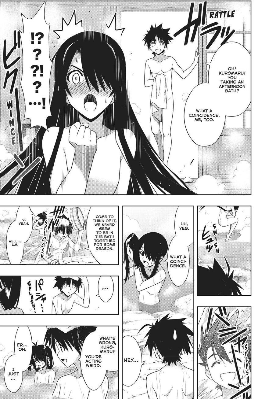 Uq Holder! - Chapter 151