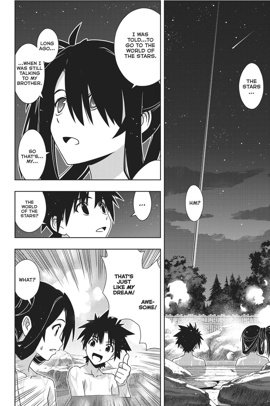 Uq Holder! - Chapter 151