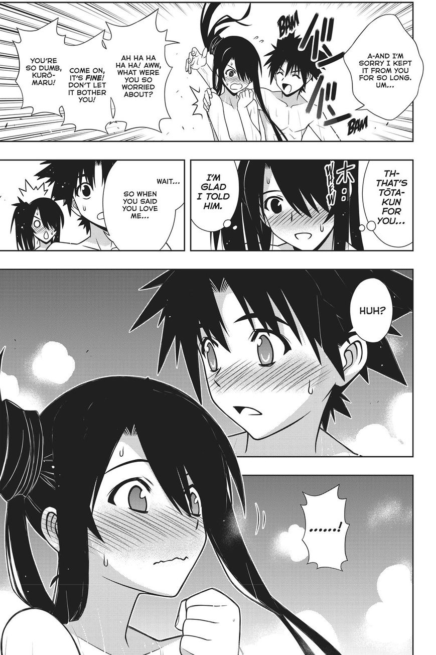 Uq Holder! - Chapter 151