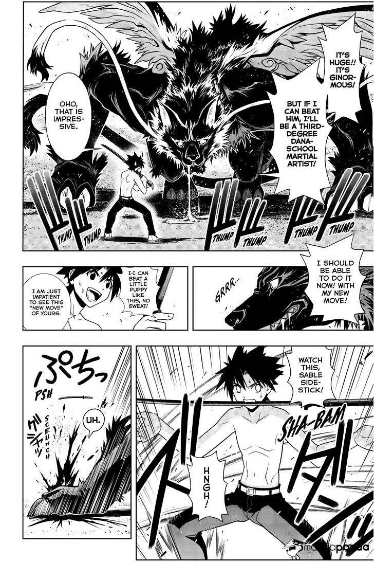 Uq Holder! - Chapter 85