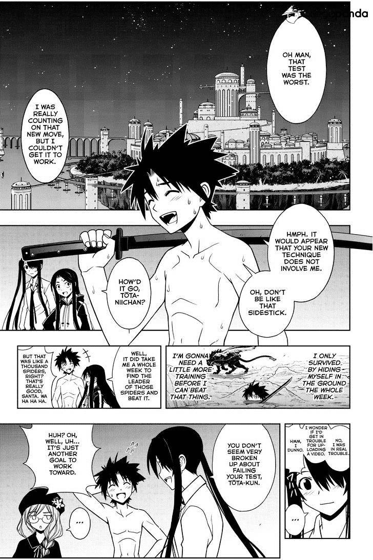 Uq Holder! - Chapter 85