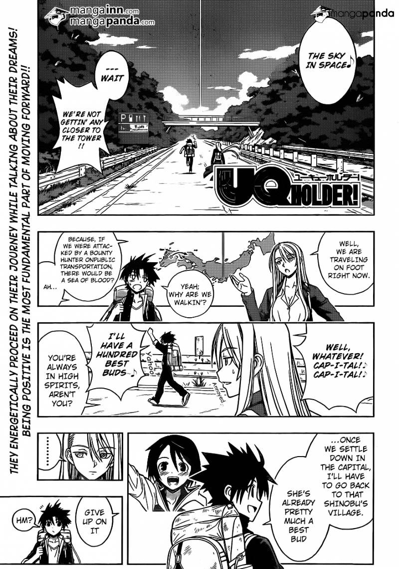 Uq Holder! - Chapter 3