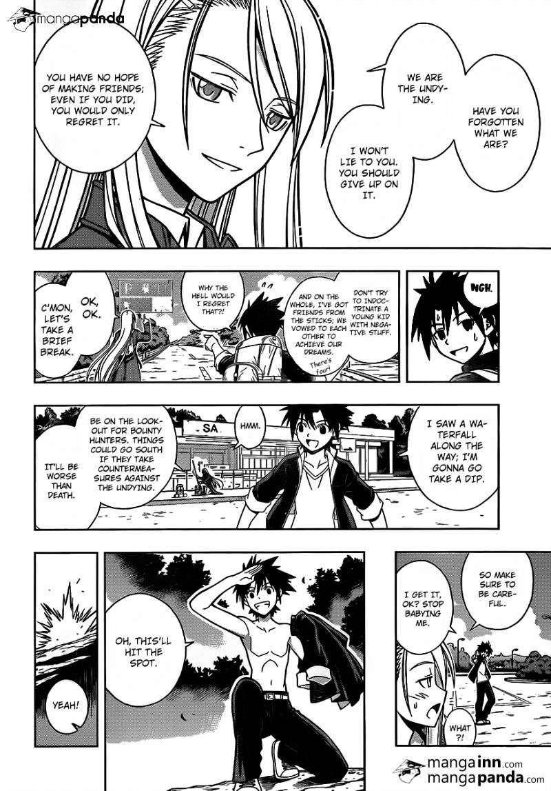 Uq Holder! - Chapter 3