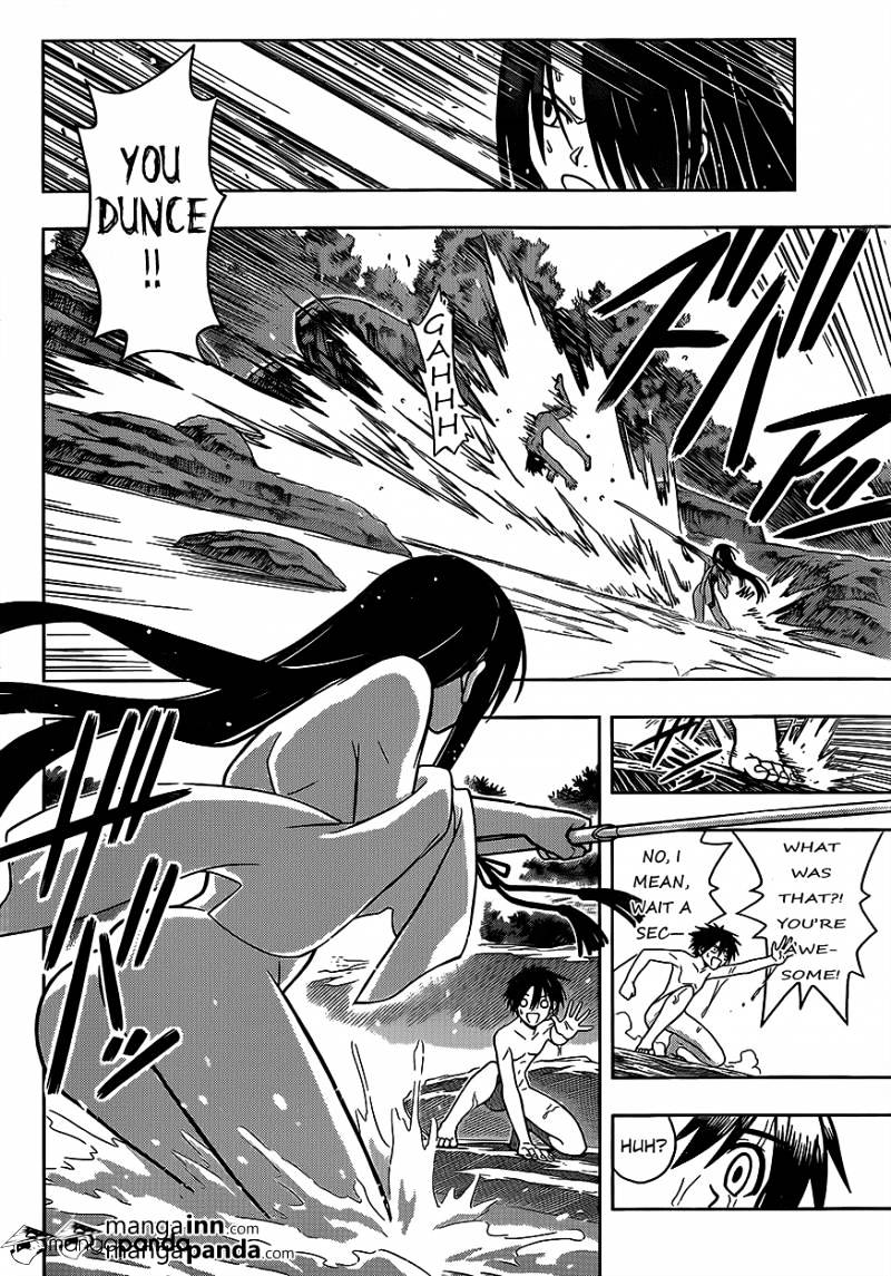 Uq Holder! - Chapter 3