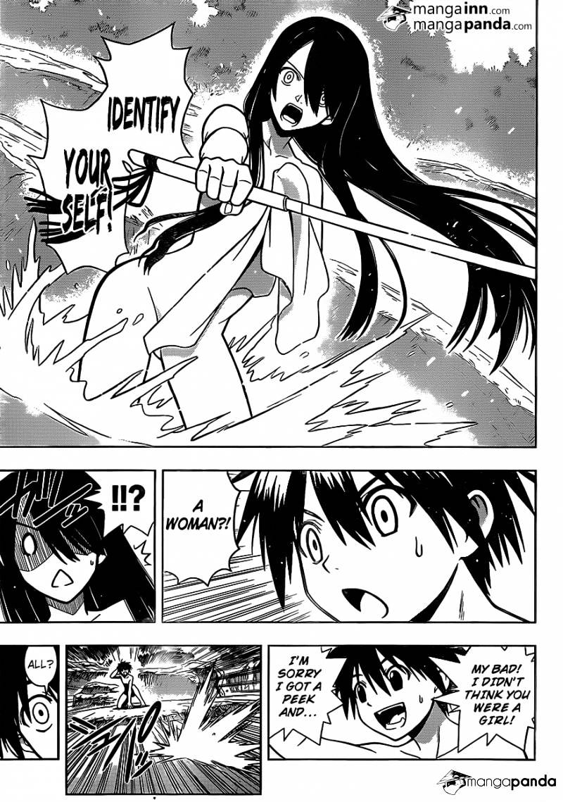 Uq Holder! - Chapter 3