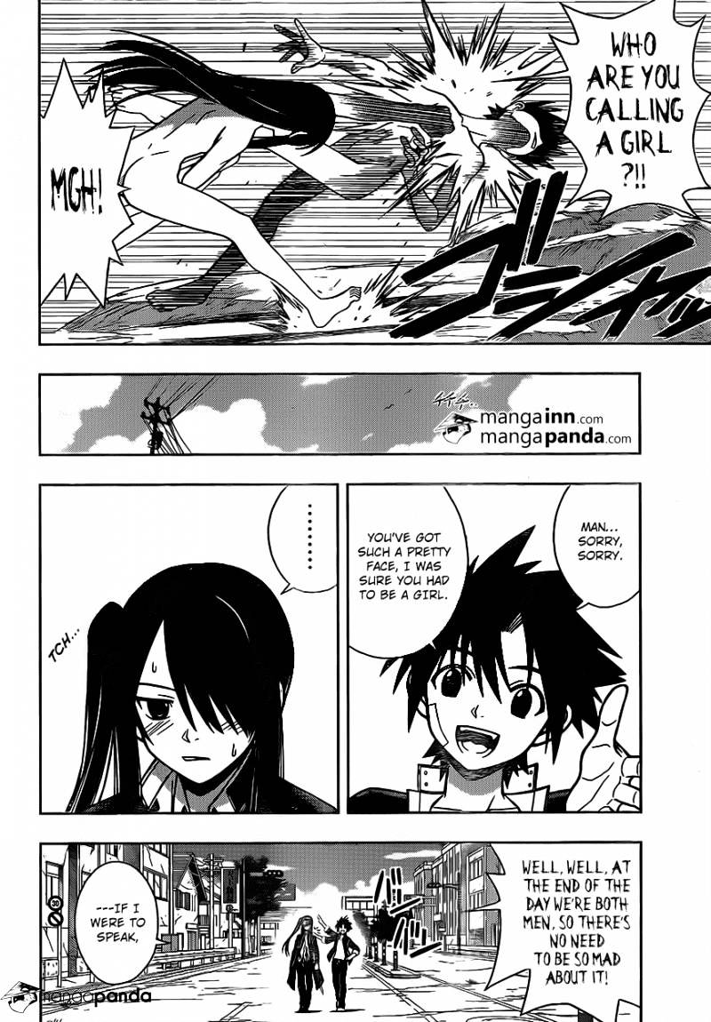 Uq Holder! - Chapter 3