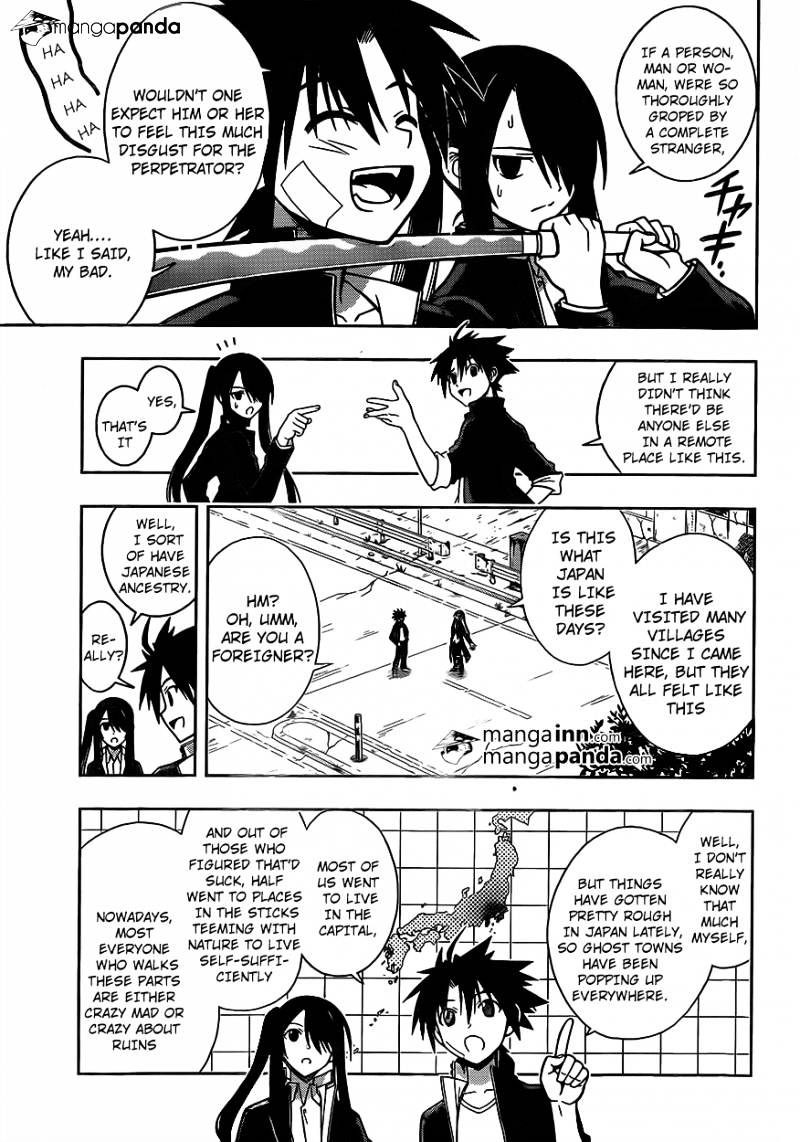 Uq Holder! - Chapter 3