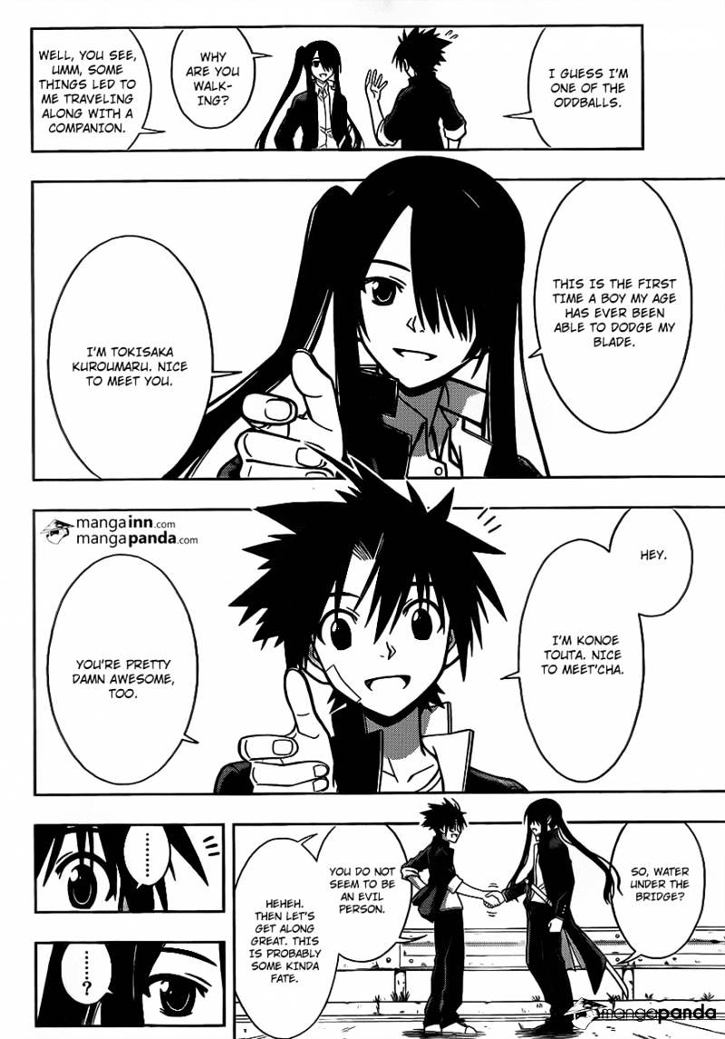 Uq Holder! - Chapter 3