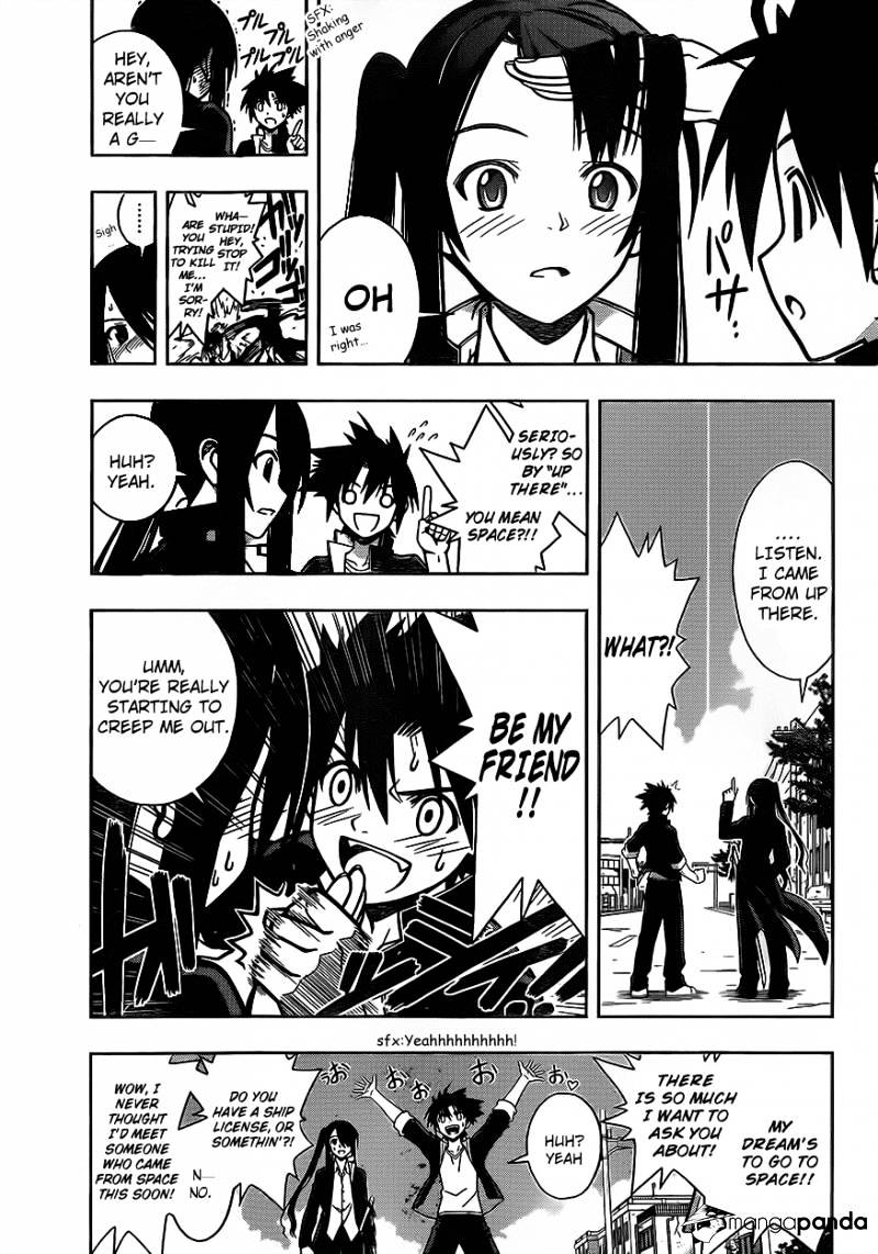 Uq Holder! - Chapter 3