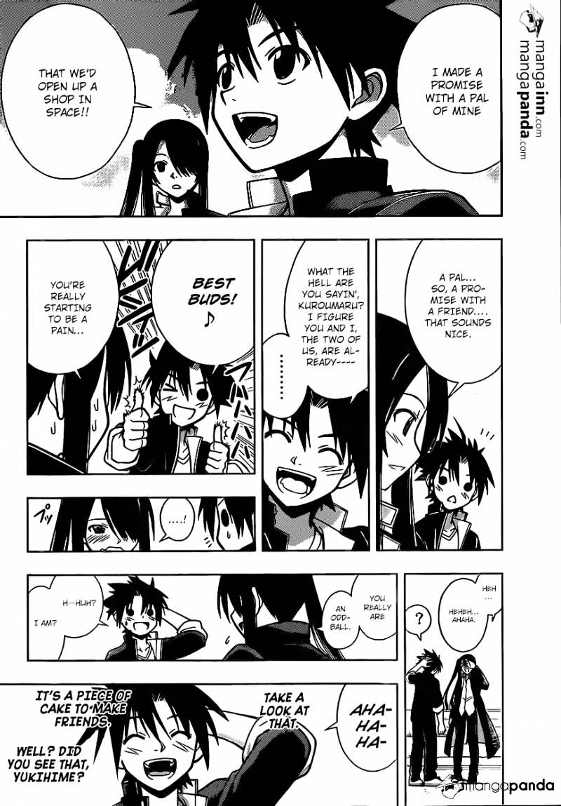 Uq Holder! - Chapter 3