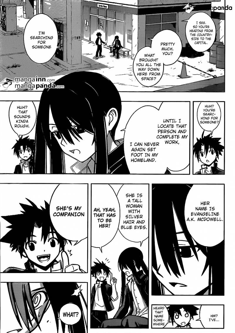 Uq Holder! - Chapter 3