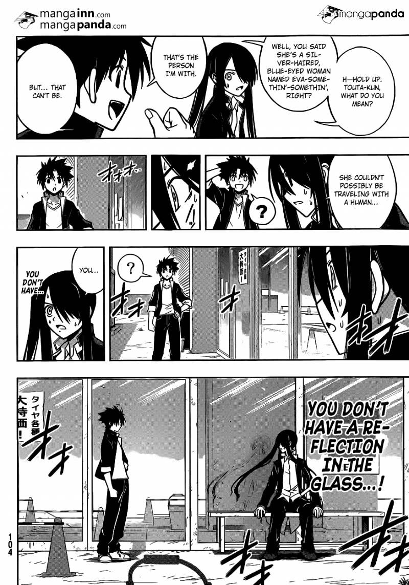 Uq Holder! - Chapter 3