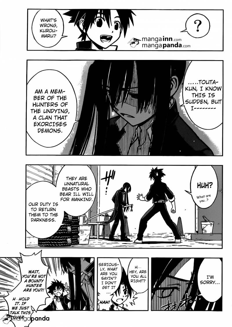 Uq Holder! - Chapter 3