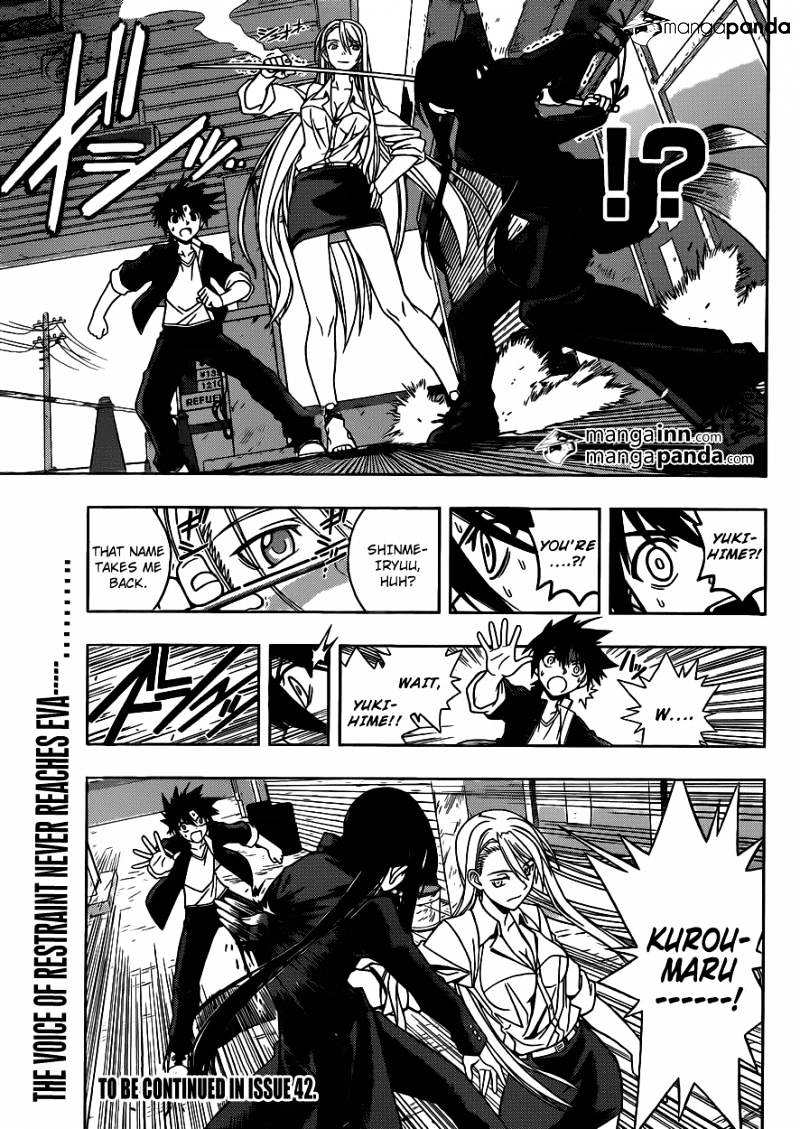 Uq Holder! - Chapter 3