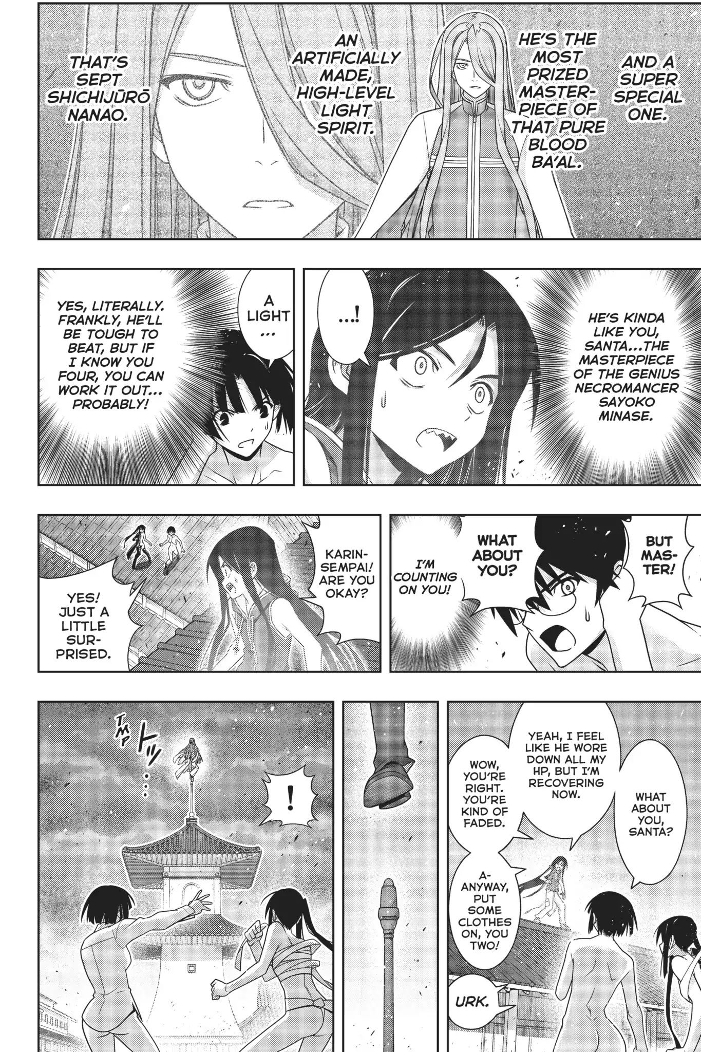 Uq Holder! - Chapter 161: The Limit Of His Strength