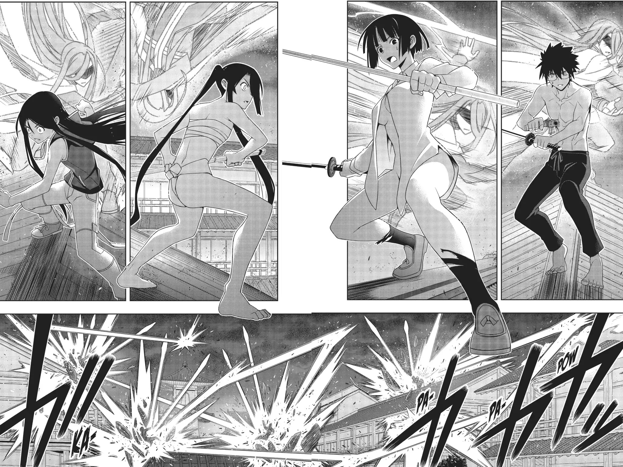 Uq Holder! - Chapter 161: The Limit Of His Strength