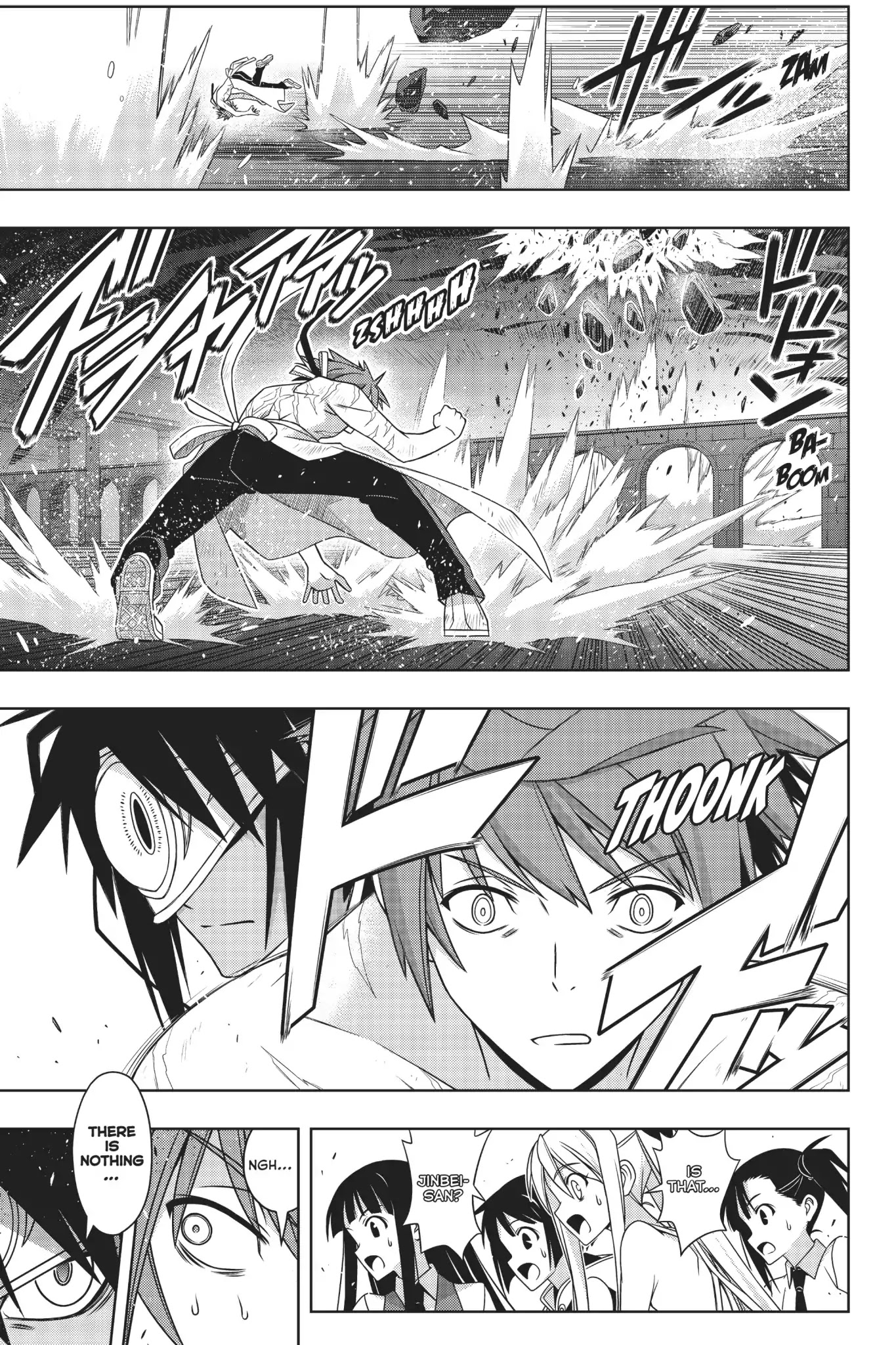 Uq Holder! - Chapter 161: The Limit Of His Strength