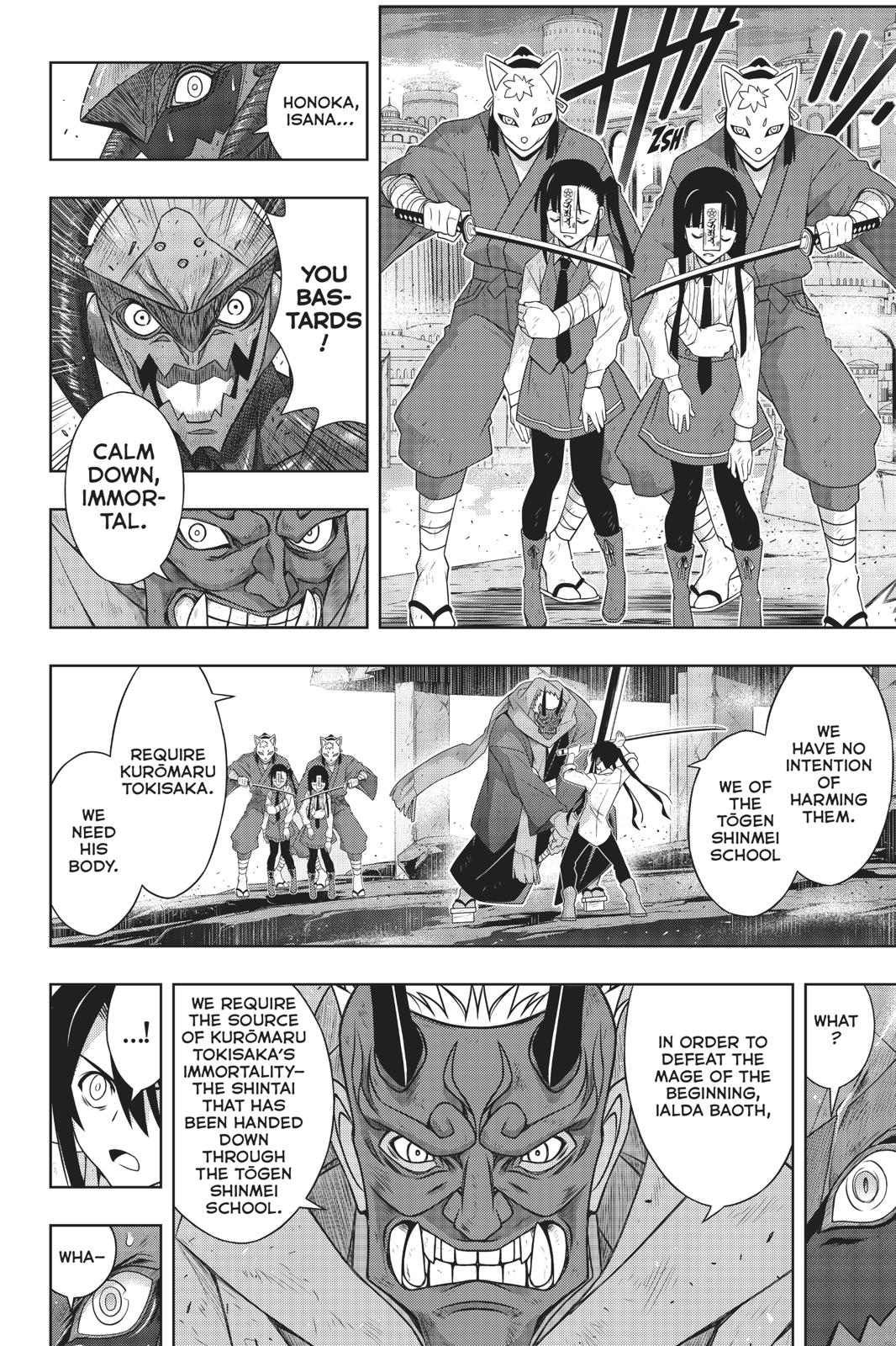 Uq Holder! - Chapter 170